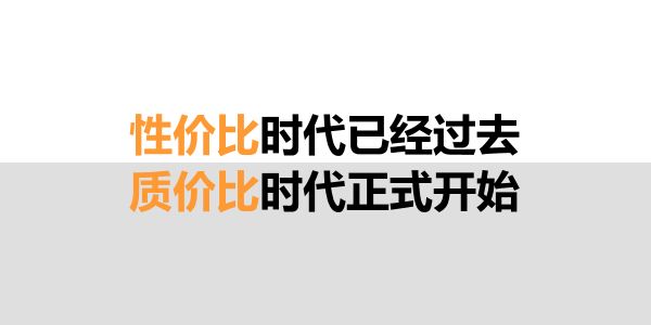 冠捷能源赵永刚：做大品牌大企业的西部生产基地