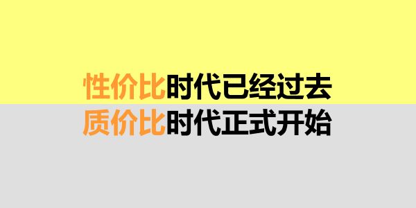 冠捷能源赵永刚：做大品牌大企业的西部生产基地