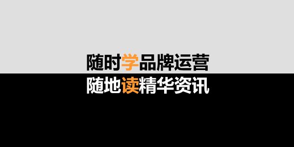 润道张金荣老师分析：终端卖油的18个武器