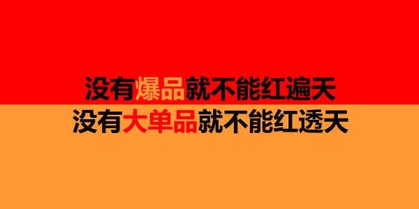 你的销代是谈客户的，还是收集名片的？润道教你