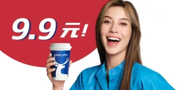 润滑油价格战略.jpg 价格高低,和品牌高端低端有关系吗?没有