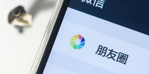 润滑油朋友圈操作.jpg