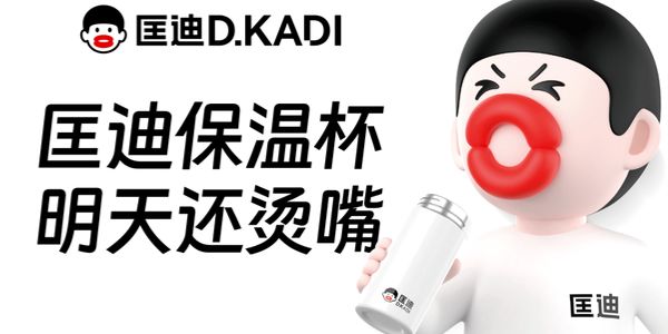 润滑油卖点提炼和展示.jpg