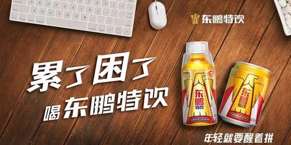 一句广告还能撬动市场吗？淡化广告强化品质