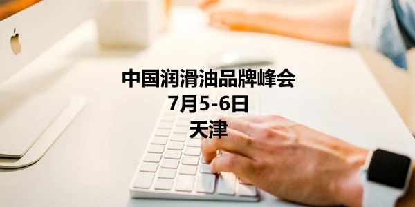 广告有效果就要说清楚你能干什么