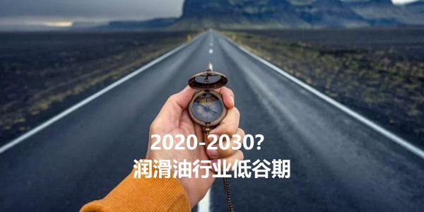 逃不过的经济周期，2024的我们已经在谷底