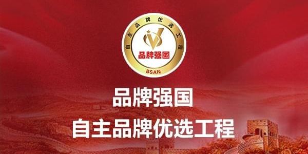 润道学院走访山东昊铭，共同推进润滑油OEM业务