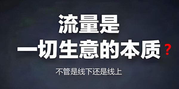 汽服门店运营.jpg