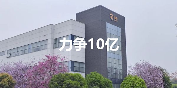 司能润滑油.jpg