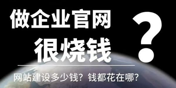 当新闻动态没人看时，润滑油企业官微官网还做吗？