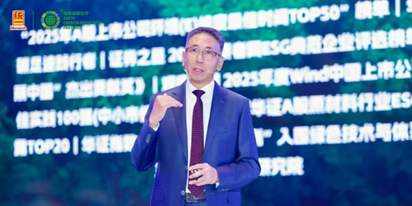 统一石化发布《百大成功案例》与《128个应用场景图鉴》，揭秘十大可复制增长模式