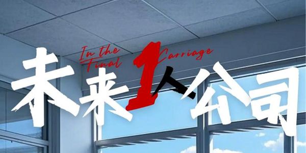 润滑油圈一人公司多了,为什么,怎么应对?