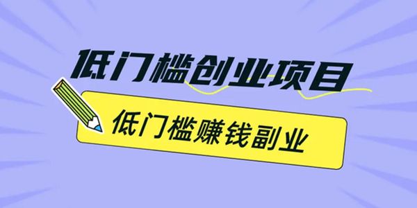 几乎没有门槛的润滑油圈，创业是简单还是艰难？